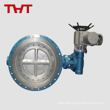 electric actuated metal sealed flange cryogenic butterfly valve